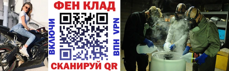 блэк спрут ссылка  Белая Калитва  Amphetamine VHQ 