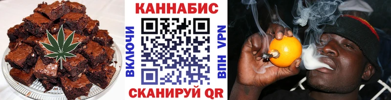 Еда ТГК марихуана  блэк спрут как войти  Белая Калитва 