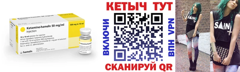 OMG сайт  Белая Калитва  Кетамин VHQ  дарнет шоп 