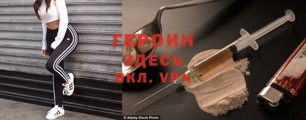 ешки Балабаново