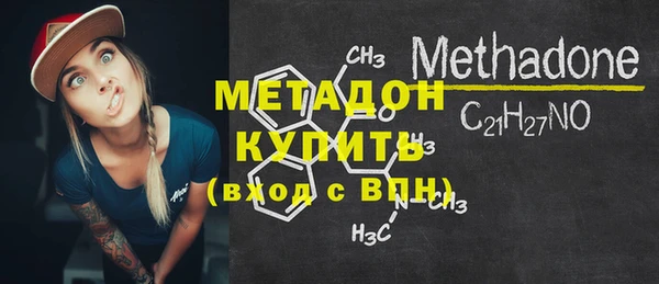 кокаин перу Балахна