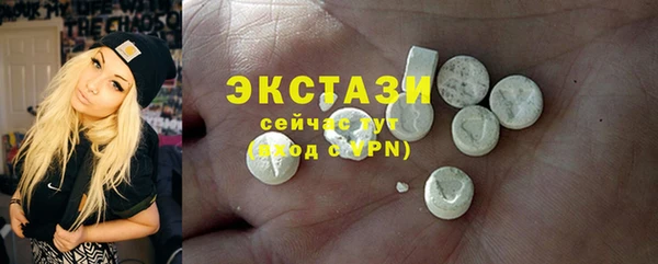 ешки Балабаново