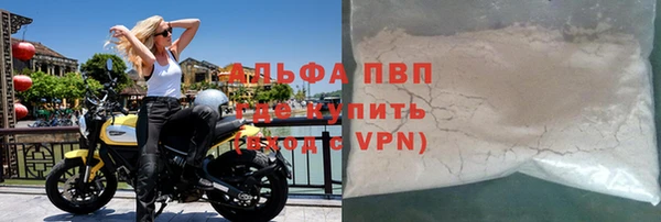 скорость mdpv Баксан