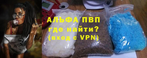 кокаин перу Балахна