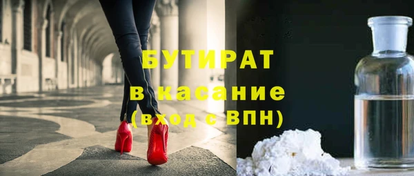 кокаин перу Балахна