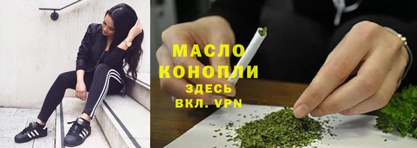 кокаин перу Балахна