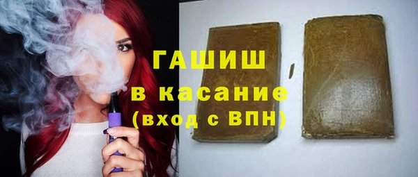 ешки Балабаново