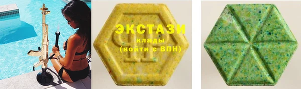 скорость mdpv Баксан
