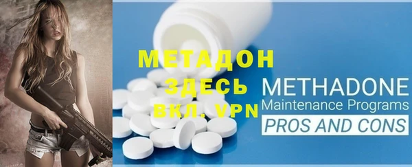 ешки Балабаново