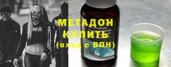 ешки Балабаново
