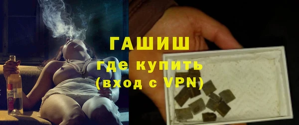 скорость mdpv Баксан