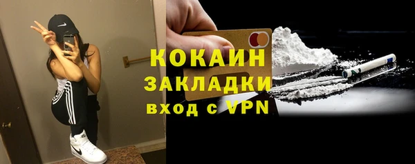 скорость mdpv Баксан