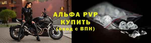 ешки Балабаново
