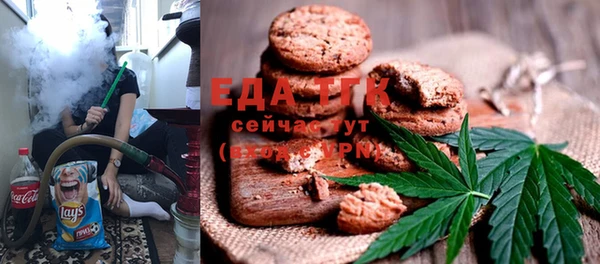 кокаин перу Балахна