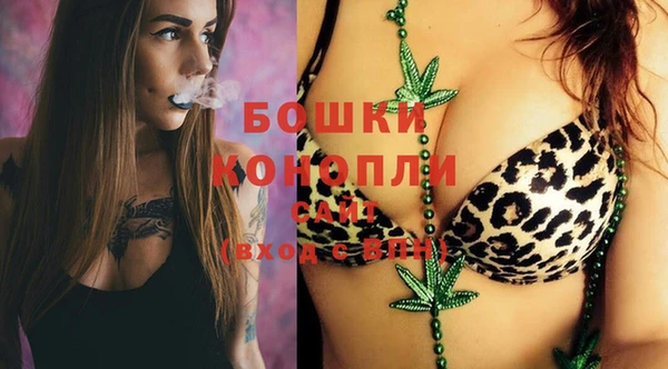 ешки Балабаново