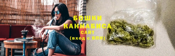 ешки Балабаново