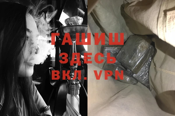 ешки Балабаново