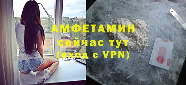 ешки Балабаново