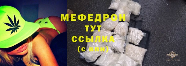 скорость mdpv Баксан