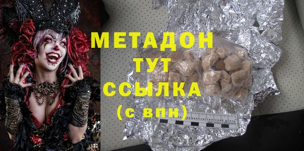кокаин перу Балахна