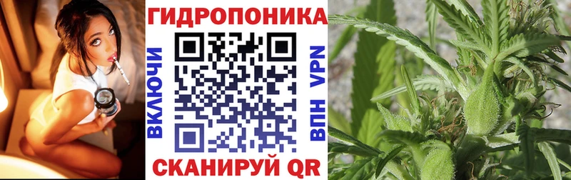 Марихуана индика kraken ONION Белая Калитва